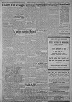 giornale/TO00185815/1917/n.164, 4 ed/003